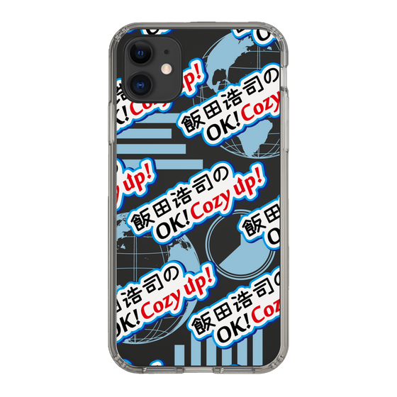 Slim Protection Case［ Nippon Broadcasting System - Koji Iida's OK! Cozy up! A ］