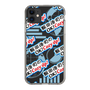 Slim Protection Case［ Nippon Broadcasting System - Koji Iida's OK! Cozy up! A ］