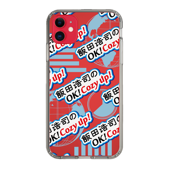 Slim Protection Case［ Nippon Broadcasting System - Koji Iida's OK! Cozy up! A ］
