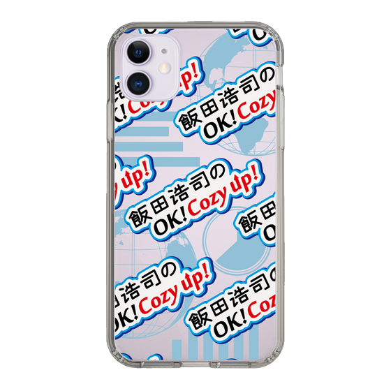 Slim Protection Case［ Nippon Broadcasting System - Koji Iida's OK! Cozy up! A ］