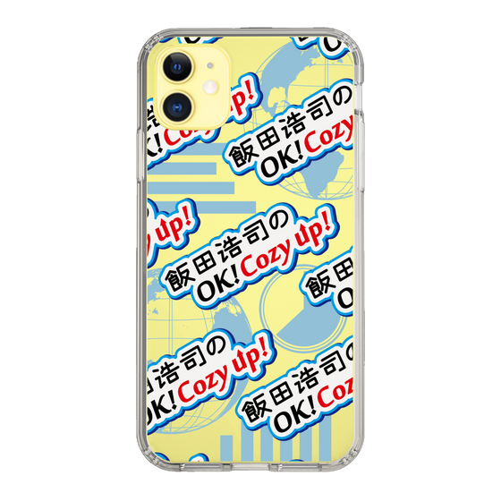 Slim Protection Case［ Nippon Broadcasting System - Koji Iida's OK! Cozy up! A ］