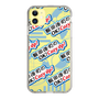 Slim Protection Case［ Nippon Broadcasting System - Koji Iida's OK! Cozy up! A ］