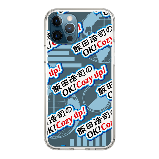 Slim Protection Case［ Nippon Broadcasting System - Koji Iida's OK! Cozy up! A ］