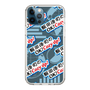 Slim Protection Case［ Nippon Broadcasting System - Koji Iida's OK! Cozy up! A ］