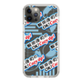 Slim Protection Case［ Nippon Broadcasting System - Koji Iida's OK! Cozy up! A ］