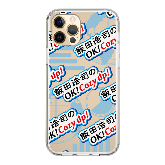 Slim Protection Case［ Nippon Broadcasting System - Koji Iida's OK! Cozy up! A ］