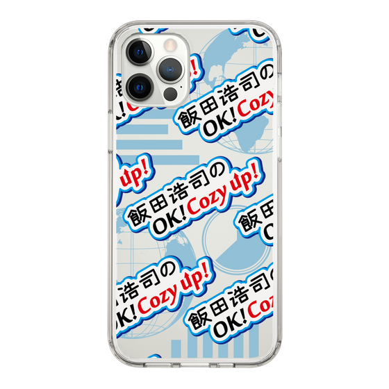 Slim Protection Case［ Nippon Broadcasting System - Koji Iida's OK! Cozy up! A ］