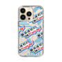 Slim Protection Case［ Nippon Broadcasting System - Koji Iida's OK! Cozy up! A ］