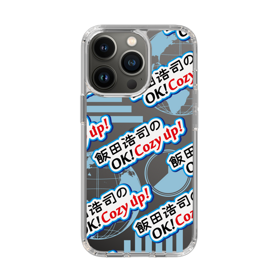 Slim Protection Case［ Nippon Broadcasting System - Koji Iida's OK! Cozy up! A ］