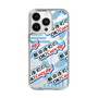 Slim Protection Case［ Nippon Broadcasting System - Koji Iida's OK! Cozy up! A ］