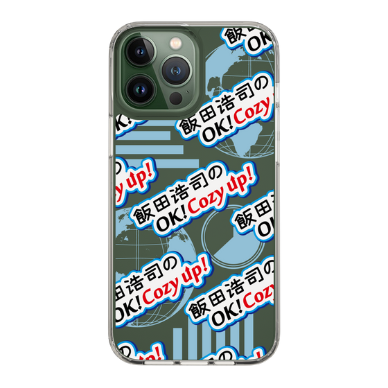 Slim Protection Case［ Nippon Broadcasting System - Koji Iida's OK! Cozy up! A ］
