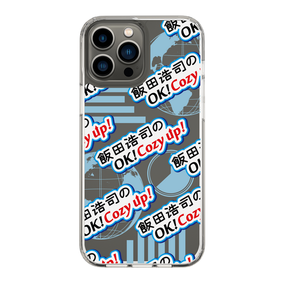 Slim Protection Case［ Nippon Broadcasting System - Koji Iida's OK! Cozy up! A ］