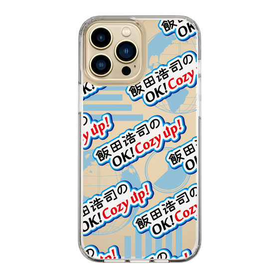 Slim Protection Case［ Nippon Broadcasting System - Koji Iida's OK! Cozy up! A ］