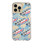 Slim Protection Case［ Nippon Broadcasting System - Koji Iida's OK! Cozy up! A ］