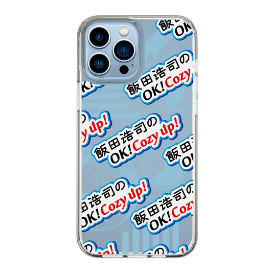 Slim Protection Case［ Nippon Broadcasting System - Koji Iida's OK! Cozy up! A ］