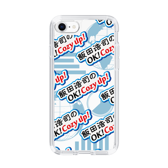 Slim Protection Case［ Nippon Broadcasting System - Koji Iida's OK! Cozy up! A ］