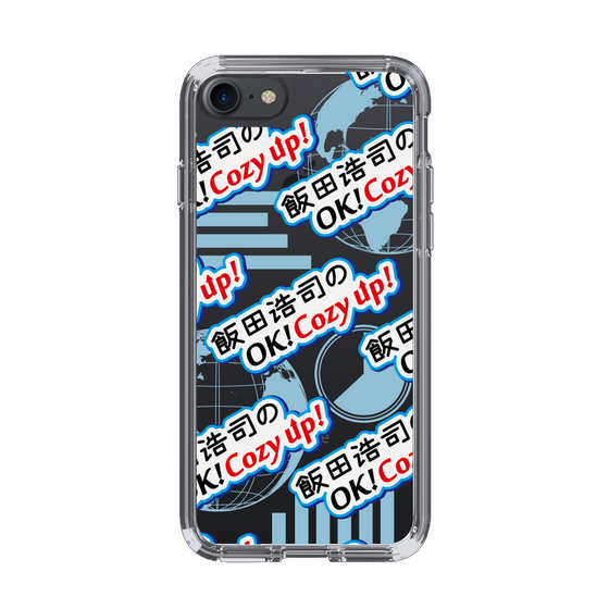 Slim Protection Case［ Nippon Broadcasting System - Koji Iida's OK! Cozy up! A ］