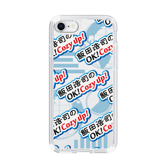 Slim Protection Case［ Nippon Broadcasting System - Koji Iida's OK! Cozy up! A ］