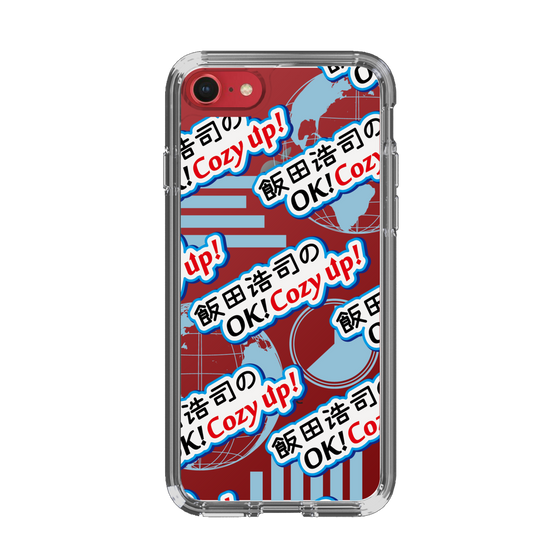 Slim Protection Case［ Nippon Broadcasting System - Koji Iida's OK! Cozy up! A ］