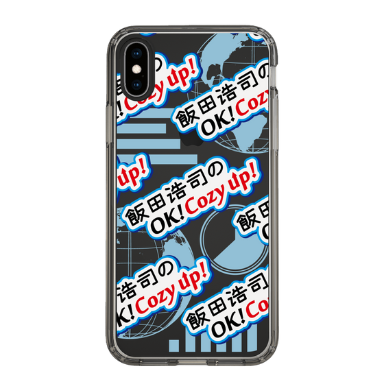 Slim Protection Case［ Nippon Broadcasting System - Koji Iida's OK! Cozy up! A ］