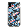 Slim Protection Case［ Nippon Broadcasting System - Koji Iida's OK! Cozy up! A ］
