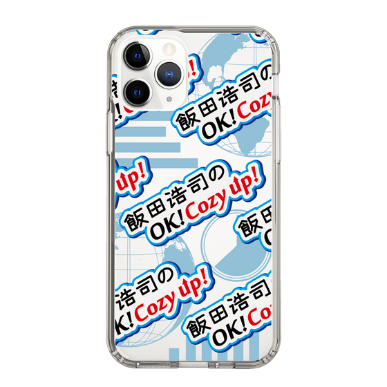 Slim Protection Case［ Nippon Broadcasting System - Koji Iida's OK! Cozy up! A ］