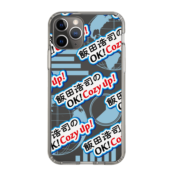 Slim Protection Case［ Nippon Broadcasting System - Koji Iida's OK! Cozy up! A ］