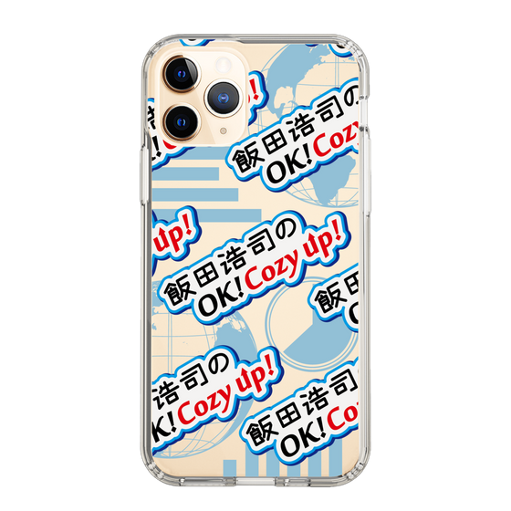 Slim Protection Case［ Nippon Broadcasting System - Koji Iida's OK! Cozy up! A ］