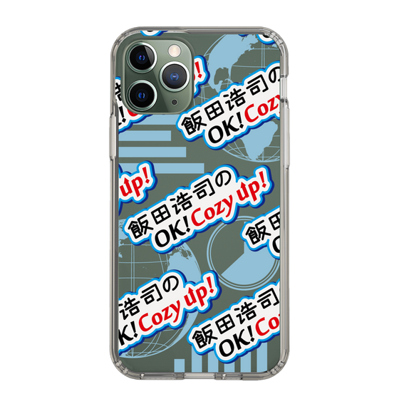 Slim Protection Case［ Nippon Broadcasting System - Koji Iida's OK! Cozy up! A ］