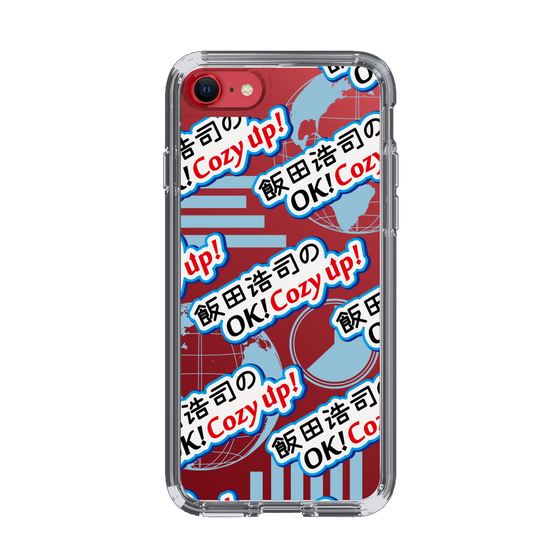 Slim Protection Case［ Nippon Broadcasting System - Koji Iida's OK! Cozy up! A ］
