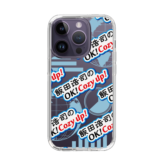 Slim Protection Case［ Nippon Broadcasting System - Koji Iida's OK! Cozy up! A ］