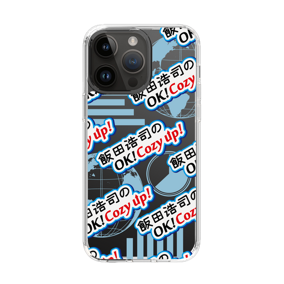 Slim Protection Case［ Nippon Broadcasting System - Koji Iida's OK! Cozy up! A ］