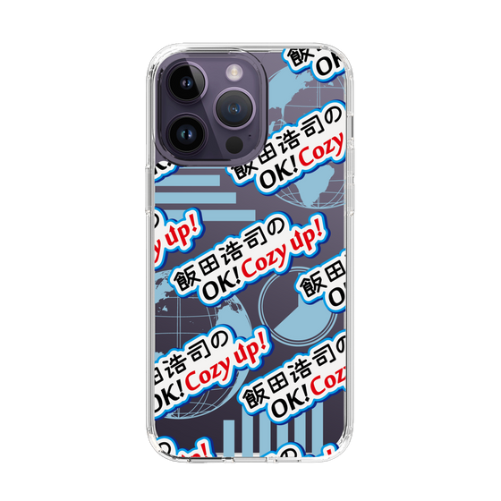 Slim Protection Case［ Nippon Broadcasting System - Koji Iida's OK! Cozy up! A ］