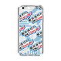 Slim Protection Case［ Nippon Broadcasting System - Koji Iida's OK! Cozy up! A ］