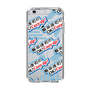 Slim Protection Case［ Nippon Broadcasting System - Koji Iida's OK! Cozy up! A ］