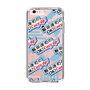 Slim Protection Case［ Nippon Broadcasting System - Koji Iida's OK! Cozy up! A ］