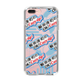 Slim Protection Case［ Nippon Broadcasting System - Koji Iida's OK! Cozy up! A ］