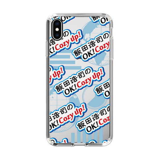 Slim Protection Case［ Nippon Broadcasting System - Koji Iida's OK! Cozy up! A ］
