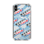 Slim Protection Case［ Nippon Broadcasting System - Koji Iida's OK! Cozy up! A ］