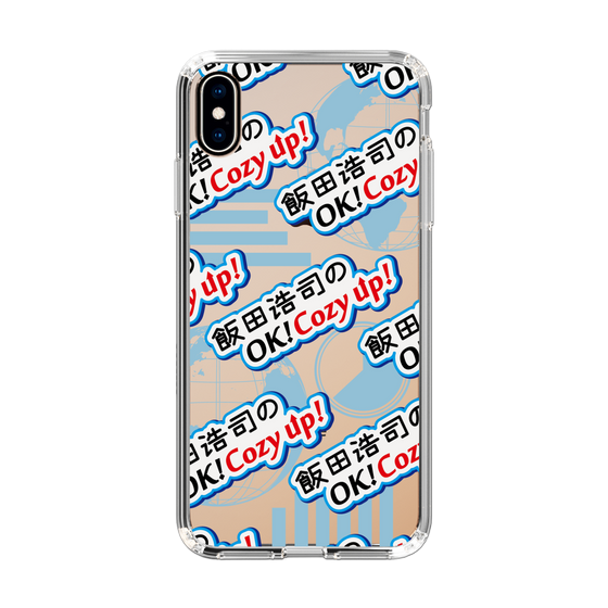 Slim Protection Case［ Nippon Broadcasting System - Koji Iida's OK! Cozy up! A ］