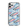 Slim Protection Case［ Nippon Broadcasting System - Koji Iida's OK! Cozy up! A ］