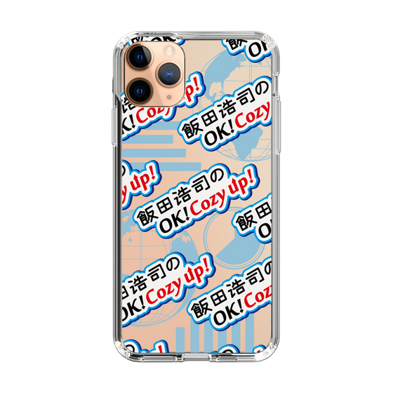 Slim Protection Case［ Nippon Broadcasting System - Koji Iida's OK! Cozy up! A ］
