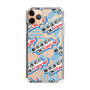Slim Protection Case［ Nippon Broadcasting System - Koji Iida's OK! Cozy up! A ］