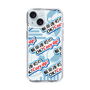 Slim Protection Case［ Nippon Broadcasting System - Koji Iida's OK! Cozy up! A ］