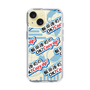 Slim Protection Case［ Nippon Broadcasting System - Koji Iida's OK! Cozy up! A ］