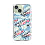 Slim Protection Case［ Nippon Broadcasting System - Koji Iida's OK! Cozy up! A ］