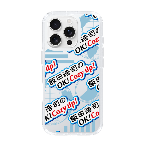 Slim Protection Case［ Nippon Broadcasting System - Koji Iida's OK! Cozy up! A ］