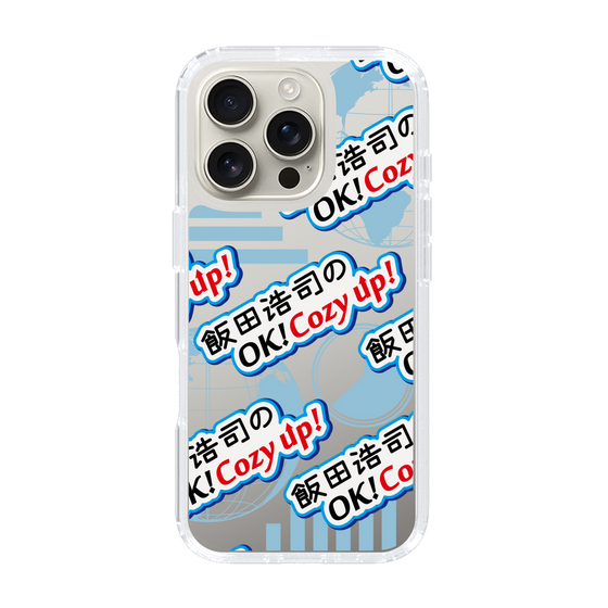 Slim Protection Case［ Nippon Broadcasting System - Koji Iida's OK! Cozy up! A ］