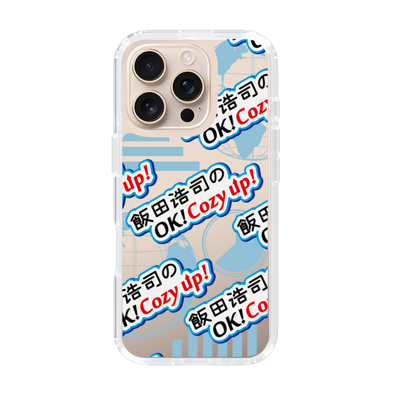 Slim Protection Case［ Nippon Broadcasting System - Koji Iida's OK! Cozy up! A ］