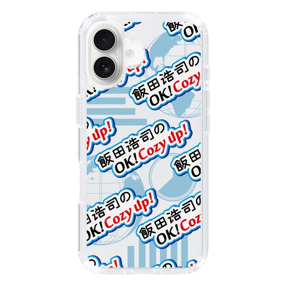 Slim Protection Case［ Nippon Broadcasting System - Koji Iida's OK! Cozy up! A ］
